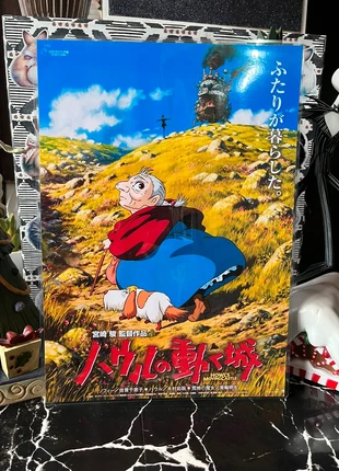 Affiche le château ambulant, brand: Studio Ghibli, condition: Very good, €2.50, €3.33 includes Buyer Protection Pro
