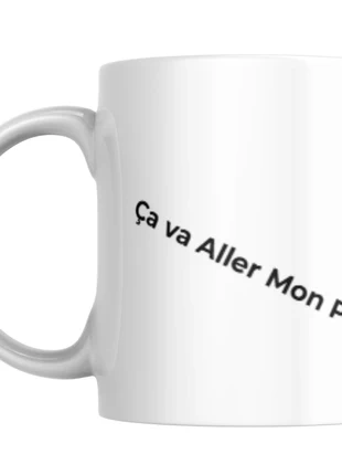 Original et Tendance ça Va Aller Mon P'tit, marke: Mug, zustand: Sehr gut, 7,90 €, 9,00 € inklusive Vinted-Käuferschutz