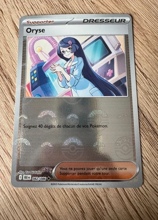 Carte Pokémon Reverse Pokeball Oryse 082/086 BLK Foudre Noire EV10.5, merk: Pokémon, staat: Nieuw zonder prijskaartje, € 1,00, € 1,75 inclusief Kopersbescherming