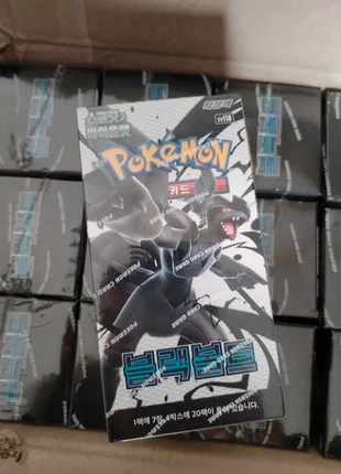 Display sv11b black bolt foudre noire zekrom neuve scellée Pokémon officielle kr sv11b coréen, marque: Pokémon, état: Très bon état, 37,99 €, 40,59 € Protection acheteurs (Pro) incluse