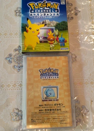Gamecube Pokemon chanel, état: Bon état, 40,00 €, 42,70 € Protection acheteurs incluse