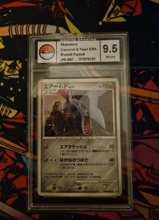 Airmure / Skarmory JPN de 2007 DPBP#285, marque: Pokémon, état: Neuf avec étiquette, 19,00 €, 20,65 € Protection acheteurs incluse