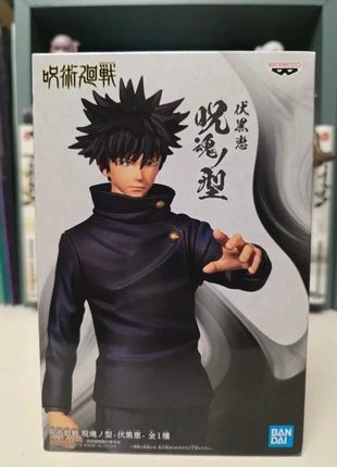 Figurine Megumi Fushiguro : Jujutsu Kaisen, marque: Bandai, état: Très bon état, taille: Taille unique, 19,00 €, 20,65 € Protection acheteurs (Pro) incluse