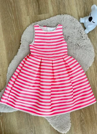 Robe Jacadi 8 ans – collection Fêtes – bon état 🎁, marca: Jacadi, estado: Muito bom, tamanho: 8 anos / 128 cm, €30.00, €32.20 inclui Proteção do Comprador