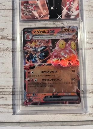Carte gradé collect aura magcargo, marke: Pokémon, zustand: Neu, mit Etikett, 17,00 €, 18,55 € inklusive Vinted-Käuferschutz
