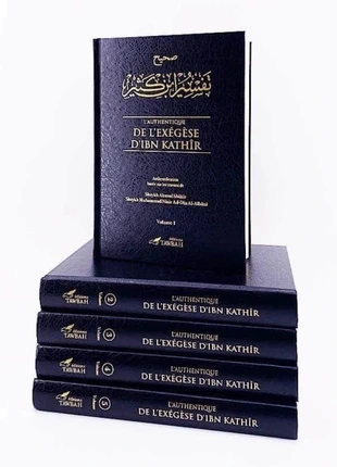 Exégèse, staat: Nieuw zonder prijskaartje, € 90,00, € 95,20 inclusief Kopersbescherming