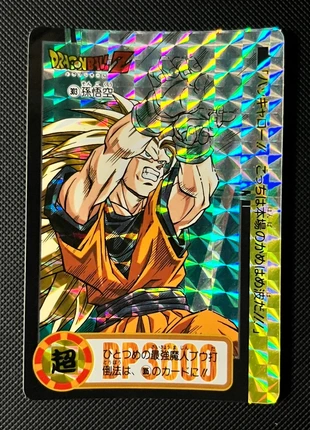 Carte dbz carddass hondan prism #303, brand: Dragon Ball, condition: Good, €4.00, €4.90 includes Buyer Protection Pro