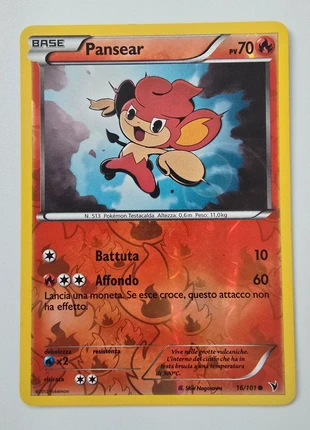 🇮🇹 Pansear Reverse (Flamajou) ~ NB ~ Nobles Victoires, marke: Pokémon, zustand: Sehr gut, 1,20 €, 1,96 € inklusive Vinted-Käuferschutz