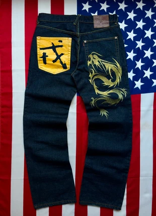 Evisu Super Rare Baggy Dragon Embroided Japanese Lettering Jeans, marque: Evisu, état: Très bon état, taille: W32 | FR 42, 159,99 €, 168,69 € Protection acheteurs incluse