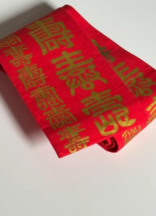 Hanhaba Obi "Hyakuju" 1/2, estado: Satisfatório, tamanho: Outro, €35.00, €37.45 inclui Proteção do Comprador