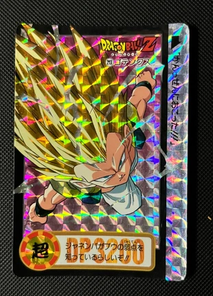 Carte dbz carddass hondan prism #213, brand: Dragon Ball, condition: Good, €4.00, €4.90 includes Buyer Protection Pro