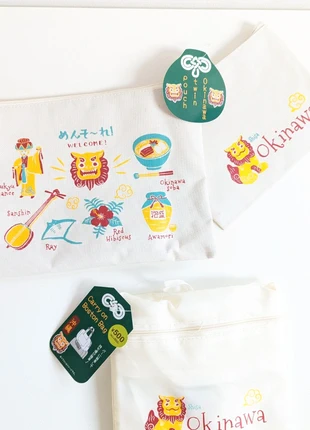 Lot de deux pochettes & un sac pliable, marque: Pal, état: Neuf avec étiquette, 5,00 €, 5,95 € Protection acheteurs incluse