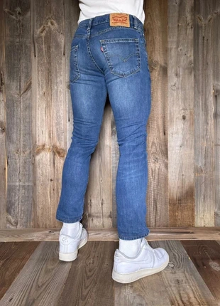 Jean Levi’s 511 slim bleu ( correspond W27 L28 ), marque: Levi's, état: Très bon état, taille: W27 | FR 36, 30,00 €, 32,20 € Protection acheteurs (Pro) incluse