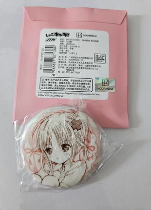 Badge/broche officiel Shugu Chara Hinamori Amu, brand: Goodies, condition: Very good, €10.00, €11.20 includes Buyer Protection Pro