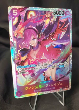 Vinsmoke Reiju EB03-031, marke: OnePiece, zustand: Sehr gut, 2,90 €, 3,75 € beinhaltet Vinted-Käuferschutz Pro