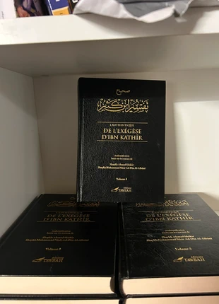 L’Authentique de l’Exégèse (tafsir) d’Ibn Kathîr, staat: Nieuw zonder prijskaartje, € 100,00, € 105,70 inclusief Kopersbescherming