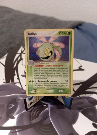 Vacilys 7/108 Holo black ex gardien du pouvoir, marke: Pokémon, zustand: Gut, 12,00 €, 13,30 € inklusive Vinted-Käuferschutz
