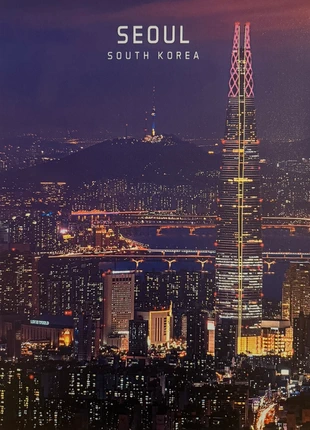 Affiche Séoul – Format 30x45 cm – Style moderne & urbain, merk: Seoul, staat: Nieuw zonder prijskaartje, € 12,00, € 13,30 inclusief Kopersbescherming