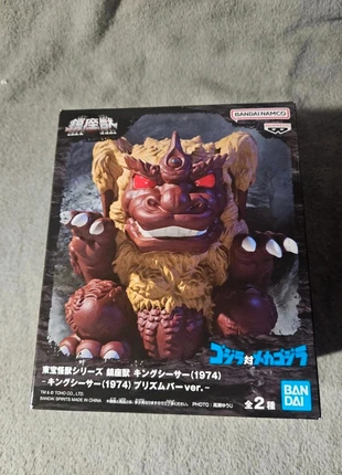 Figurine, marque: Banpresto, état: Très bon état, taille: Taille unique, 18,50 €, 20,13 € Protection acheteurs (Pro) incluse