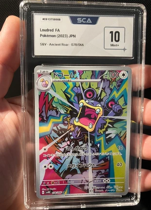 Ramboum full art, gradé 10 mint+., marque: Pokémon, état: Très bon état, 14,00 €, 15,40 € Protection acheteurs incluse