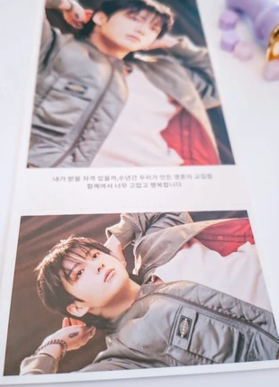 BTS Postcard, état: Neuf avec étiquette, 6,50 €, 7,53 € Protection acheteurs (Pro) incluse