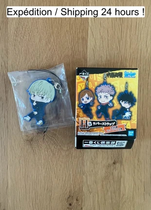Jujutsu Kaisen – Porte-clés caoutchouc Inumaki Toge Ichiban Kuji Kyun-Chara Illustrations 7 cm, marque: Jujutsu Kaisen, état: Très bon état, 4,90 €, 5,85 € Protection acheteurs (Pro) incluse
