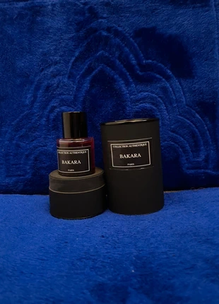 Bakara, zustand: Neu, mit Etikett, 10,00 €, 11,20 € inklusive Vinted-Käuferschutz