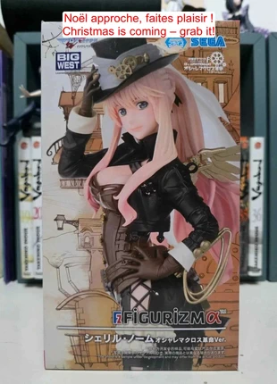 Figurine Figurizma Sheryl Nome Oshare Macross Revolution : Macross Frontier Series, marca: Sega, estado: Muito bom, tamanho: Tamanho único, €22.00, €23.80 inclui Proteção do Comprador Pro