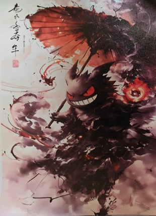 Poster en toile épaisse – Ectoplasma, marque: Pokémon, état: Neuf sans étiquette, 12,00 €, 13,30 € Protection acheteurs incluse