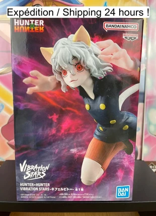 Hunter x Hunter – Figurine Neferpitou Vibration Stars 16 cm, marque: Hunter x Hunter, état: Très bon état, taille: M, 27,90 €, 30,00 € Protection acheteurs (Pro) incluse