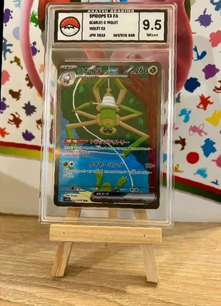 Spidops filentrappe 101/078 carte akatsu grading, brand: Pokémon, condition: New with tags, €25.00, €26.95 includes Buyer Protection