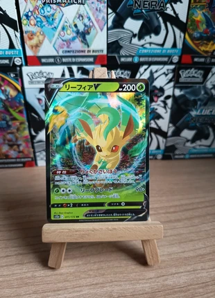 Leafeon V (s12a 011) Jap, marca: Pokémon, estado: Novo com etiquetas, €1.50, €2.28 inclui Proteção do Comprador