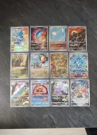 Lot de 12 cartes Pokémon AR chinoises, brand: Pokémon, condition: Like new, €29.00, €31.15 includes Buyer Protection