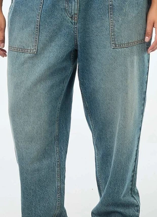 jean mom, marque: Kiabi, état: Très bon état, taille: 4XL / 48 / 20, 5,00 €, 5,95 € Protection acheteurs incluse