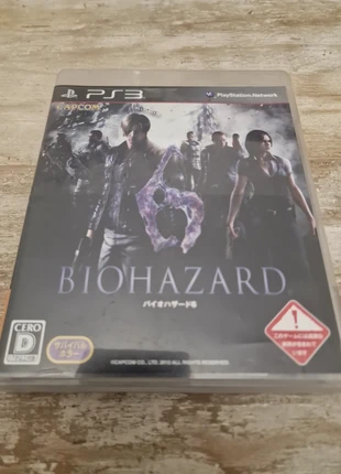 Biohazard 6 (Resident Evil 6) - Edizione Giapponese PS3 - Completa e in Ottime Condizioni!, condizioni: Ottime, €13.00, €14.35 include la Protezione acquisti