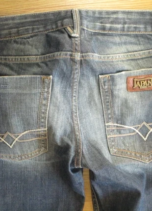 Japan Rags homme jeans Jason regular coton bleu w29 l34..t/fr40..Réf:JHJ2022, marque: Japan Rags, état: Neuf sans étiquette, taille: L, 45,00 €, 47,95 € Protection acheteurs (Pro) incluse