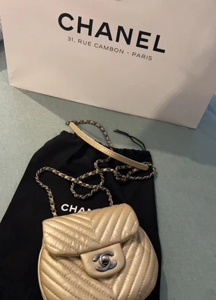 Chanel Chevron Mini Bag – Metallic Gold, marca: Chanel, estado: Muy bueno, 1 950,00 €, 2 048,20 € Protección al comprador incluida