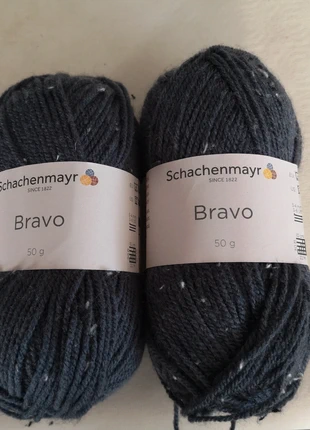 2 pelotes de laine, marque: LAINE, état: Neuf avec étiquette, 2,00 €, 2,80 € Protection acheteurs incluse