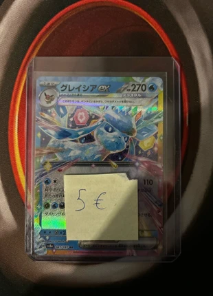 Givrali ex Terastal – SV8 047/187 (Japon), marke: Pokémon, zustand: Neu, 5,00 €, 5,95 € inklusive Vinted-Käuferschutz