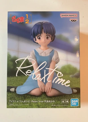 Ranma 1/2 - Figurine Akane Tendo Relax Time, brand: ranma, condition: Very good, size: One size, €29.90, €32.10 includes Buyer Protection Pro