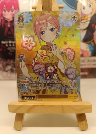 💛 Carte Ichika Nakano Yukata – Quintuplets 💛 Fanmade Weiss Style Card Goddess Story, condition: Very good, €5.00, €5.95 includes Buyer Protection