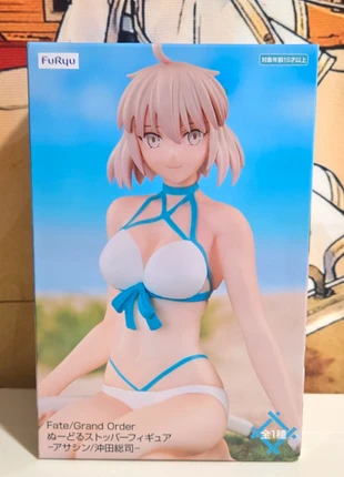 Figurine Fate Grand Order - Okita Souji, marque: Bandai, état: Très bon état, taille: Taille unique, 17,00 €, 18,55 € Protection acheteurs (Pro) incluse