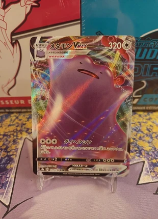 Métamorph Vmax Jap, brand: Pokémon, condition: New without tags, €2.33, €3.15 includes Buyer Protection Pro