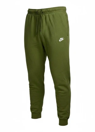 Jogging Nike vert kaki, marke: Nike, zustand: Sehr gut, größe: L, 14,48 €, 15,90 € inklusive Vinted-Käuferschutz