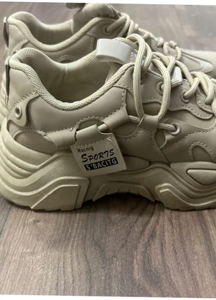 Basket marron femme, marke: Femme, zustand: Sehr gut, größe: 37, 6,50 €, 7,53 € inklusive Vinted-Käuferschutz