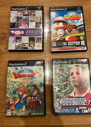 Lot de 4 jeu Sony Playstation 2 jap #2, condition: Very good, €5.99, €6.99 includes Buyer Protection