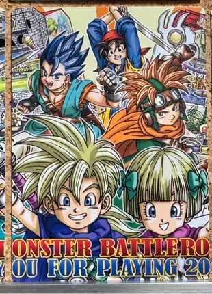 Cartes dragon ouest dragon ball, marque: dragon ouest, état: Très bon état, 300,00 €, 315,70 € Protection acheteurs incluse