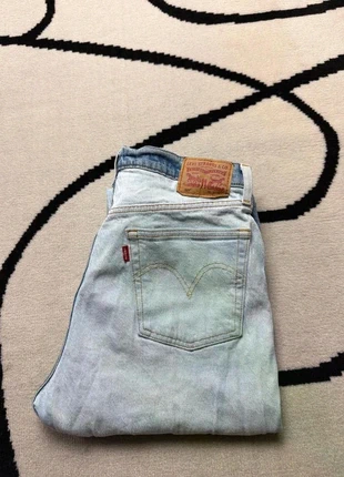 Jean Levi’s Femme 501 Droit W32 L28 Bleu J15033, marque: Levi's, état: Bon état, taille: XL / 42 / 14, 23,00 €, 24,85 € Protection acheteurs (Pro) incluse