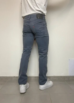 Jean Levi’s 511 homme W29 L30 coupe slim couleur bleu 91% coton (472), marque: Levi's, état: Très bon état, taille: W29 | FR 38, 19,99 €, 21,69 € Protection acheteurs (Pro) incluse