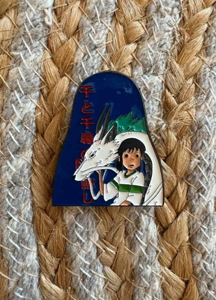 Pins Voyage de Chihiro Ghibli 🌀, brand: Ghibli, condition: Very good, €3.60, €4.48 includes Buyer Protection Pro